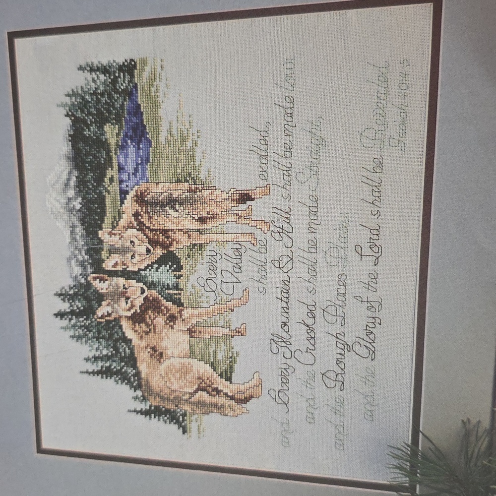 Glorious Earth Cross-Stitch Pattern. - Picture 2 of 6